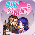 捕鱼皇帝安卓版