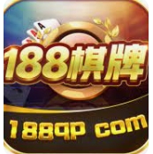 188棋牌官方版完整无缺版