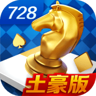 728game版本