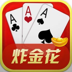 赤峰麻将