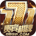贵宾棋牌777官方版手机版
