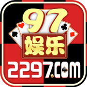 97国际手游网页版官方版