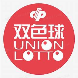 大乐透助手APP