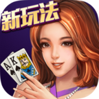 单机德州ios