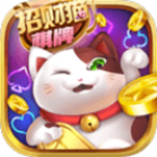 yqs摇钱树原来的招财猫