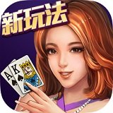 微信手游天天德州