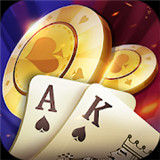 金星棋牌版本