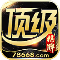 6731cm顶级手游