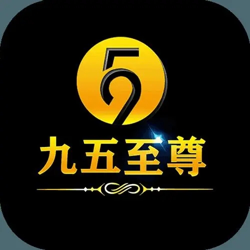 九五至尊9885cc苹果版