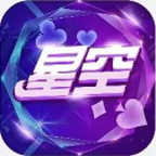 星空娱乐官网app手游下载ios