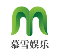慕雪娱乐棋牌版