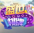 32766ad.cσm盛世棋牌ll老版本
