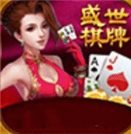 开元棋脾558cc版本