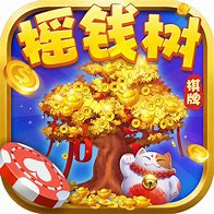 77966jcnm摇钱树正式版官方版