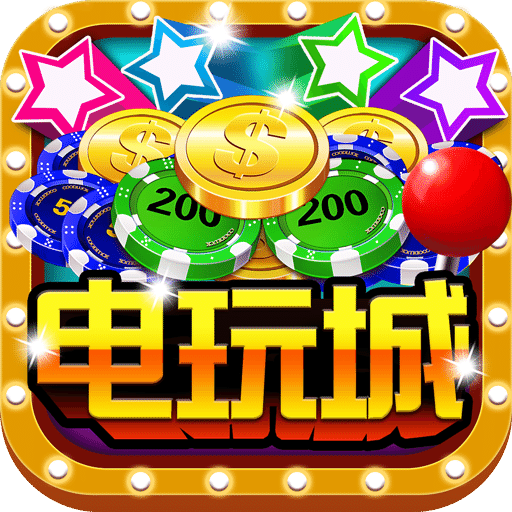 PG棋牌电玩城