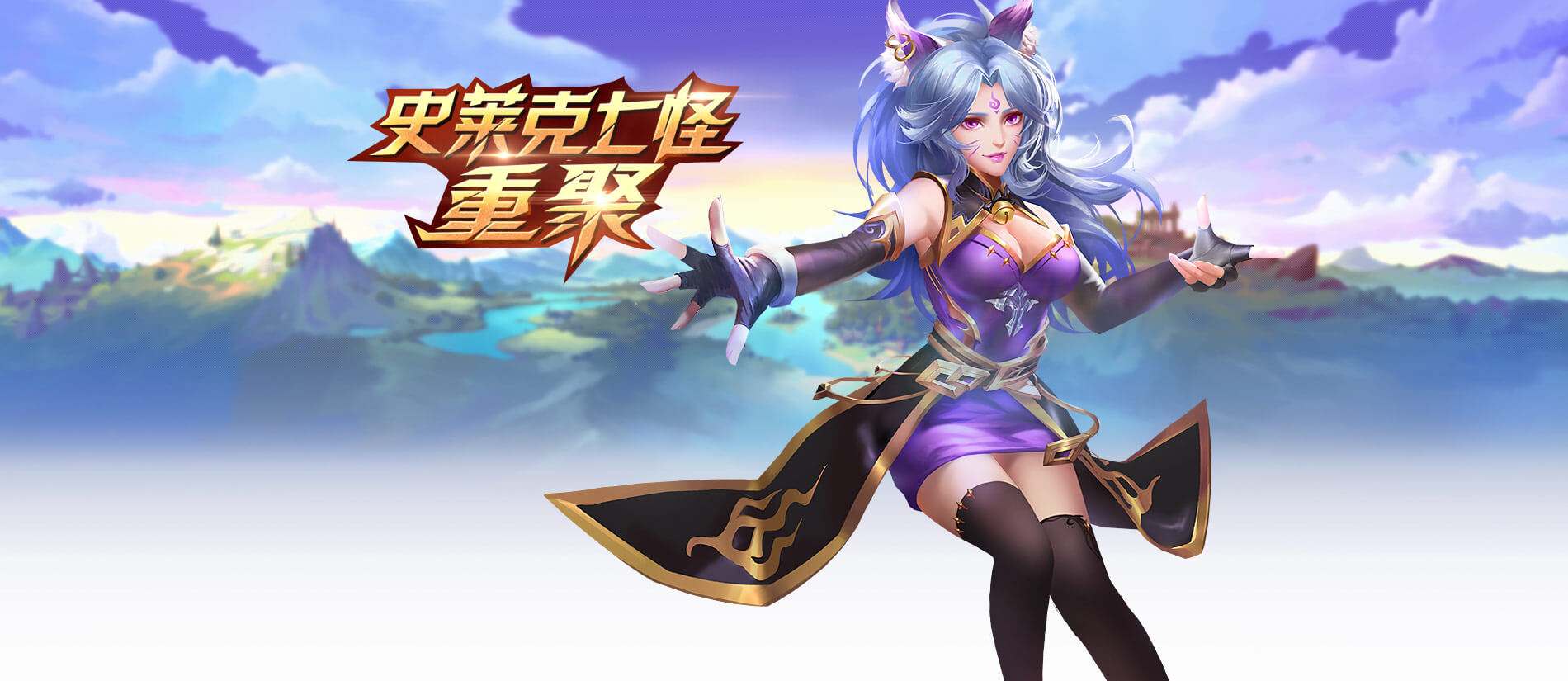 小说改编游戏推荐